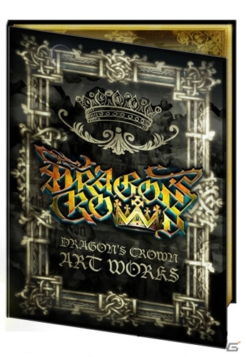 PS3/PS Vita「ドラゴンズクラウン」発売日が7月25日に決定！先着購入特典の情報や最新PVも公開にの画像13