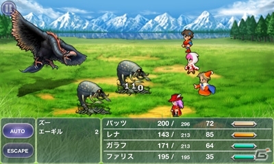iOS「ファイナルファンタジーV」が3月下旬に配信決定！iOS向け「FF」シリーズの期間限定セールも開始の画像4