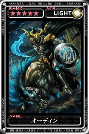iOS「ファイナルファンタジーV」が3月下旬に配信決定！iOS向け「FF」シリーズの期間限定セールも開始の画像6