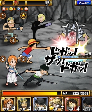 原作に登場した島々を冒険しよう！GREE「ONE PIECE アドベンチャーログ」配信開始の画像2