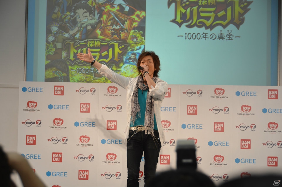 GREE「探検ドリランド」の新展開となるネットカードダス「探検ドリランド」（仮）＆TVアニメ「探検ドリランド-1000年の真宝-」の制作発表会をレポートの画像19