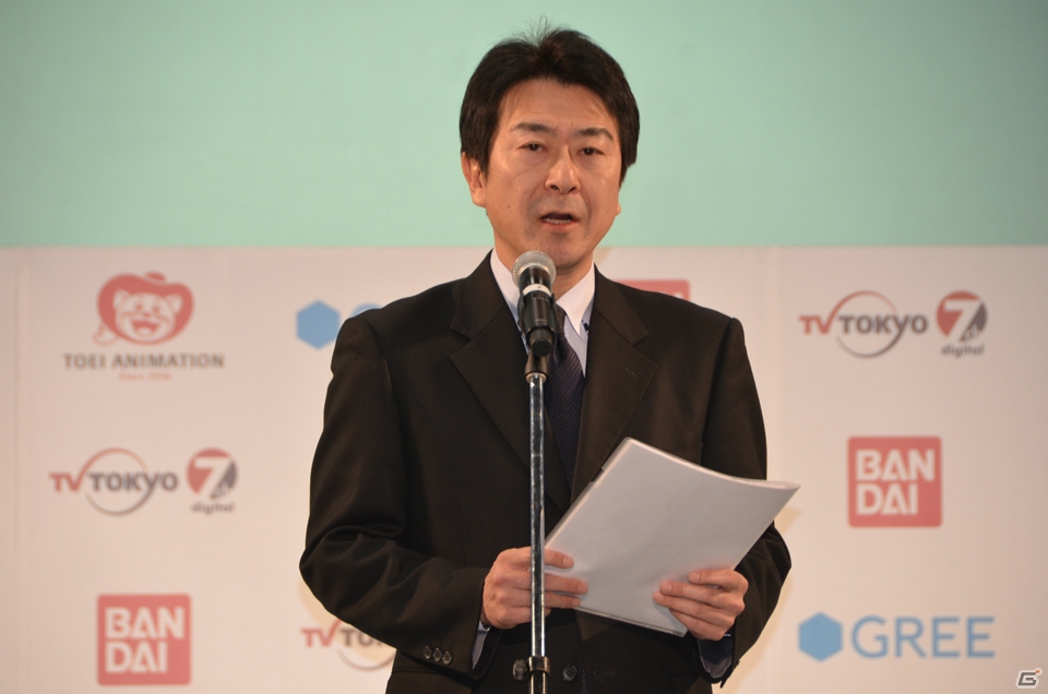 GREE「探検ドリランド」の新展開となるネットカードダス「探検ドリランド」（仮）＆TVアニメ「探検ドリランド-1000年の真宝-」の制作発表会をレポートの画像3