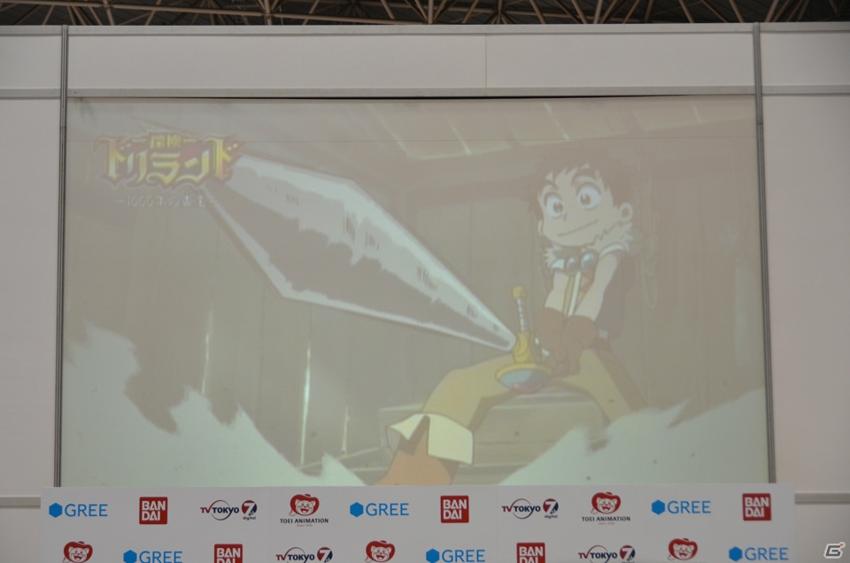 GREE「探検ドリランド」の新展開となるネットカードダス「探検ドリランド」（仮）＆TVアニメ「探検ドリランド-1000年の真宝-」の制作発表会をレポートの画像7