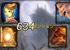 iOS/Android「カオスヴェイン」魔物が巣食う連続ダンジョン第一弾「慟哭の城(庭園)」開放＆カムバックするなら今！超カムバックキャンペーン実施