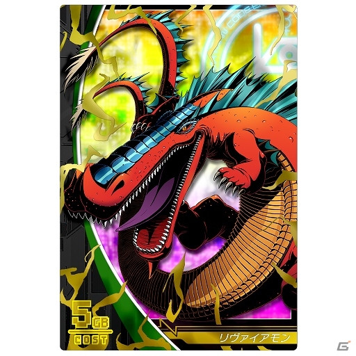 iPhone「デジモンクルセイダー」新シナリオ「羨慕のアギト」公開！ここでしか手に入らないSPカードがゲットできるSPチケットガシャも開始の画像1