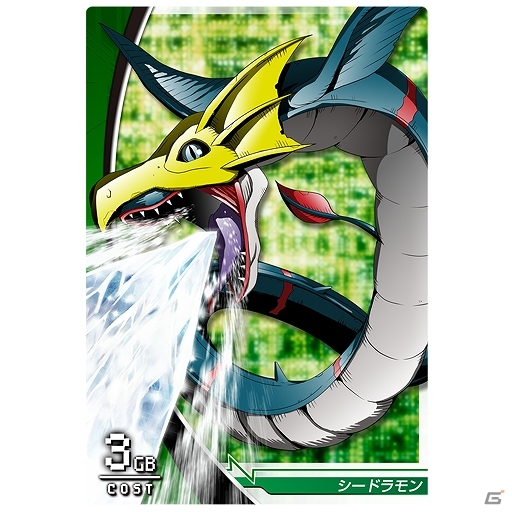 iPhone「デジモンクルセイダー」新シナリオ「羨慕のアギト」公開！ここでしか手に入らないSPカードがゲットできるSPチケットガシャも開始の画像2