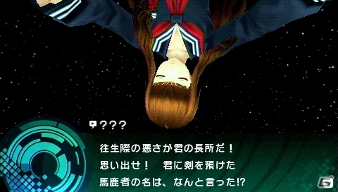PSP「フェイト／エクストラ CCC」ショートムービー第14弾「ストーリー」が公開にの画像1