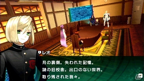 PSP「フェイト／エクストラ CCC」ショートムービー第14弾「ストーリー」が公開にの画像3