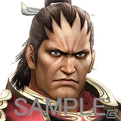 PS3「真・三國無双7」BIGぷっちょ真・三國無双オリジナル支援獣「軟飴赤兎」や新シナリオなどのDLC配信開始の画像12