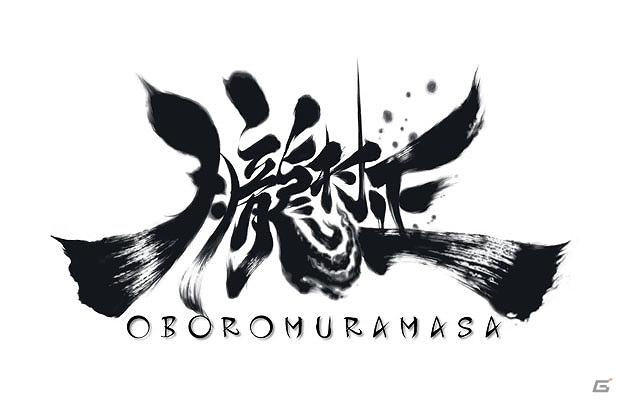 PS Vita「朧村正」本作の世界観を魅力的に描いたオープニング映像公開！先行体験会の追加開催も決定の画像9