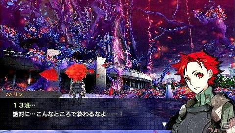 PSP「セブンスドラゴン2020-II」2021年の東京と、強敵ドラゴンの脅威紹介ムービー公開！出演声優4名分のサイン色紙がもらえるTwitterキャンペーン第7弾も開始の画像7