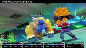 PSP「セブンスドラゴン2020-II」アメリカが派遣した特殊陸戦部隊「SECT11」のメンバーや新ダンジョン「丸の内亜空断層」を紹介の画像17