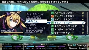 PSP「セブンスドラゴン2020-II」アメリカが派遣した特殊陸戦部隊「SECT11」のメンバーや新ダンジョン「丸の内亜空断層」を紹介の画像20