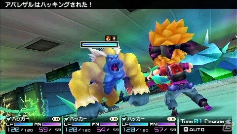 PSP「セブンスドラゴン2020-II」アメリカが派遣した特殊陸戦部隊「SECT11」のメンバーや新ダンジョン「丸の内亜空断層」を紹介の画像17