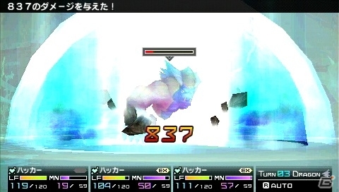 PSP「セブンスドラゴン2020-II」アメリカが派遣した特殊陸戦部隊「SECT11」のメンバーや新ダンジョン「丸の内亜空断層」を紹介の画像19