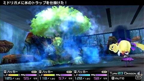 PSP「セブンスドラゴン2020-II」アメリカが派遣した特殊陸戦部隊「SECT11」のメンバーや新ダンジョン「丸の内亜空断層」を紹介の画像23
