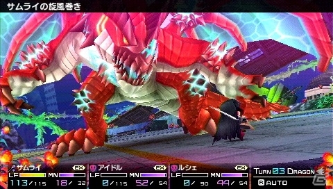 PSP「セブンスドラゴン2020-II」アメリカが派遣した特殊陸戦部隊「SECT11」のメンバーや新ダンジョン「丸の内亜空断層」を紹介の画像30