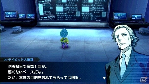PSP「セブンスドラゴン2020-II」アメリカが派遣した特殊陸戦部隊「SECT11」のメンバーや新ダンジョン「丸の内亜空断層」を紹介の画像4