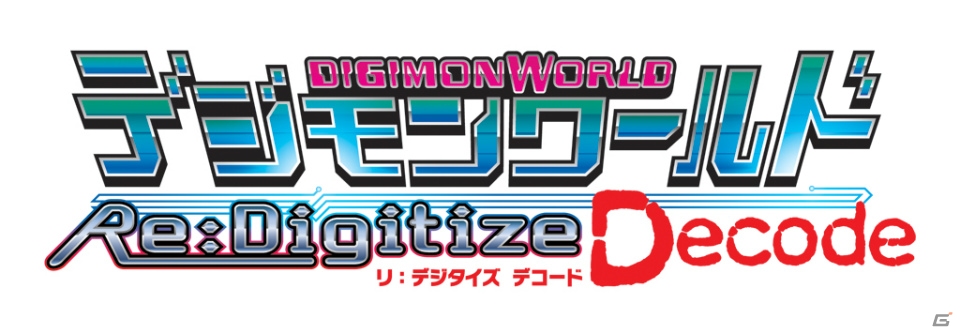 3ds デジモンワールド リ デジタイズ デコード が6月27日に発売決定 新たに追加されたストーリーやゲームシステムを紹介 ゲーム情報サイト Gamer