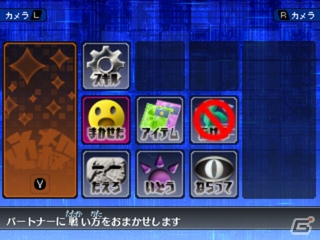 3DS「デジモンワールド リ：デジタイズ デコード」が6月27日に発売決定！新たに追加されたストーリーやゲームシステムを紹介の画像24