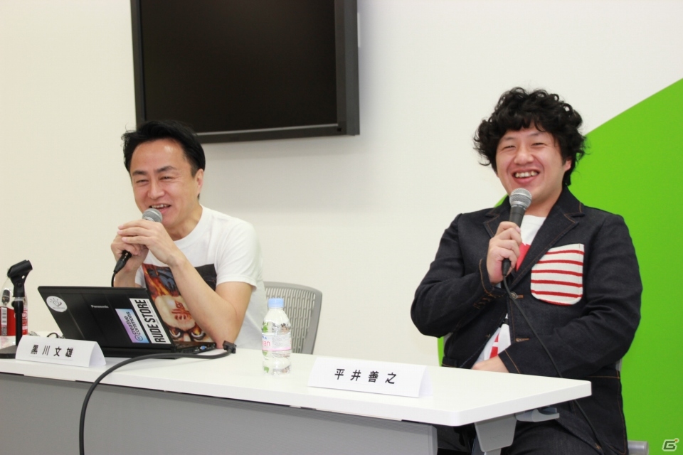 パッケージソフトの未来、eスポーツ普及の取り組み、ジンガジャパン閉鎖の顛末などが語られた「黒川塾（七）」の模様をレポートの画像7