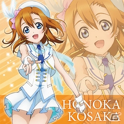 μ’sメンバーがあしらわれたグッズが多数！二次元コスパより発売予定の「ラブライブ！」グッズを紹介の画像10