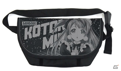 μ’sメンバーがあしらわれたグッズが多数！二次元コスパより発売予定の「ラブライブ！」グッズを紹介の画像6