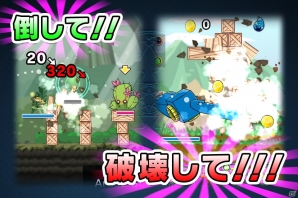 iOS「なげモンクエスト」10万ダウンロード突破！経験値2倍などの記念キャンペーンを実施の画像3