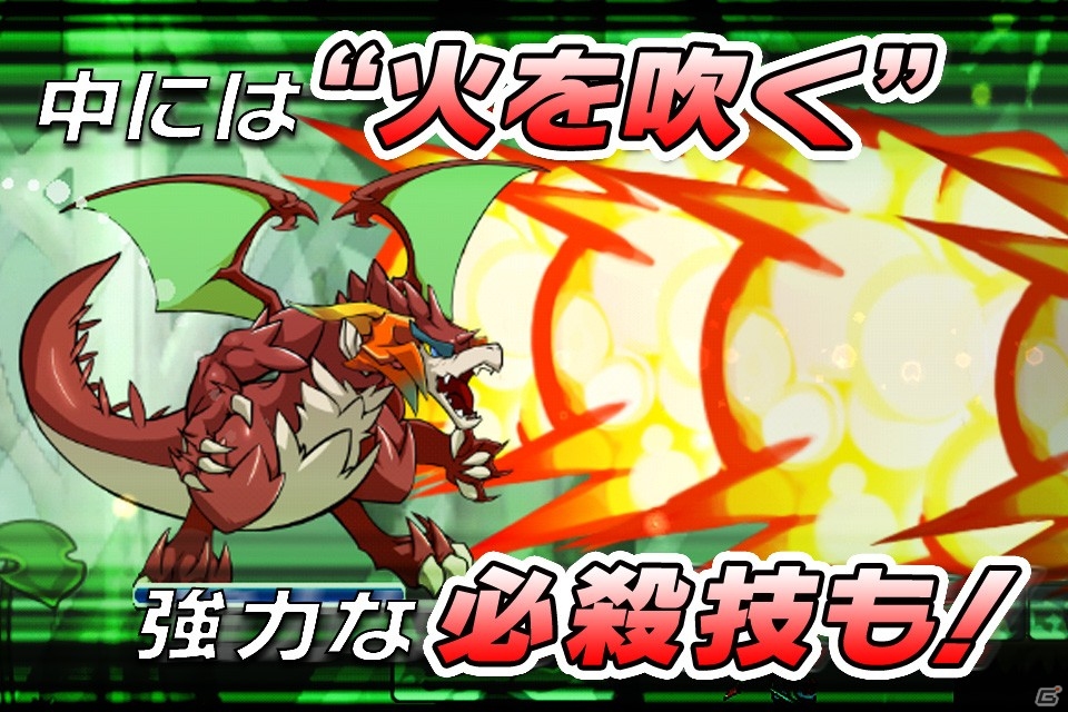 iOS「なげモンクエスト」10万ダウンロード突破！経験値2倍などの記念キャンペーンを実施の画像6