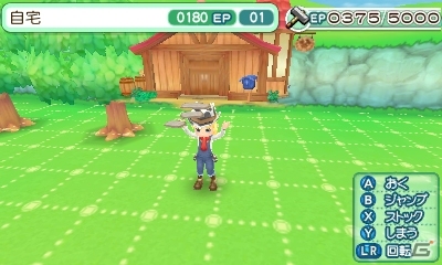 3DS「牧場物語 はじまりの大地」「フィッシュアイズ3D」など4タイトルのダウンロード版が3月28日に配信の画像1