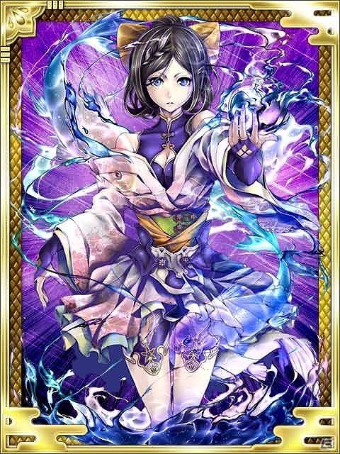 GREE/mixi「陰陽師」期間限定イベント「百鬼夜行録」開催の画像4