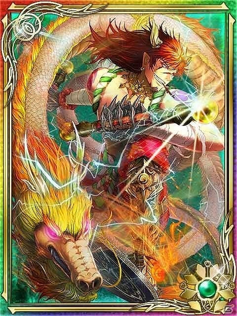 GREE/mixi「陰陽師」期間限定イベント「百鬼夜行録」開催の画像5