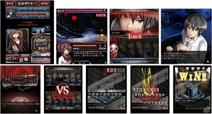 人気小説「王様ゲーム」を題材としたソーシャルゲーム第二弾「王様ゲーム -共闘-」Mobageにて配信開始の画像3