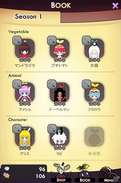 iOS「育成ガーデニング少女」TIPS後編を公開の画像5