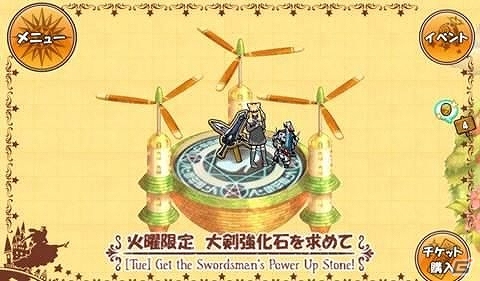 「ケリ姫」シリーズ累計500万ダウンロード突破！iOS/Android「ケリ姫スイーツ」にて記念キャンペーン開催の画像5