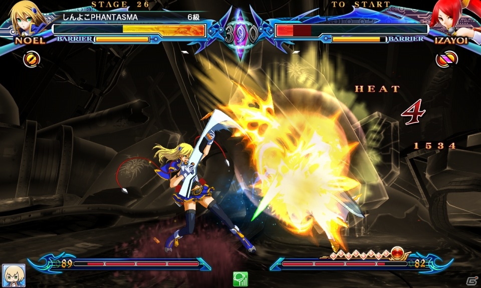 AC「ブレイブルー クロノファンタズマ」アンリミテッドマーズモードとサバイバルモードを追加するアップデートが3月28日に実装の画像2