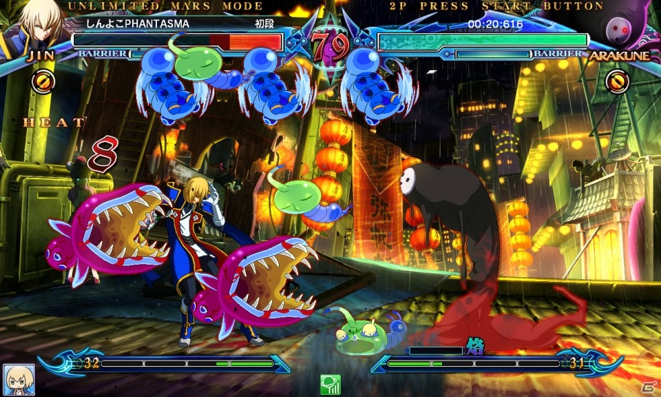 AC「ブレイブルー クロノファンタズマ」アンリミテッドマーズモードとサバイバルモードを追加するアップデートが3月28日に実装の画像5