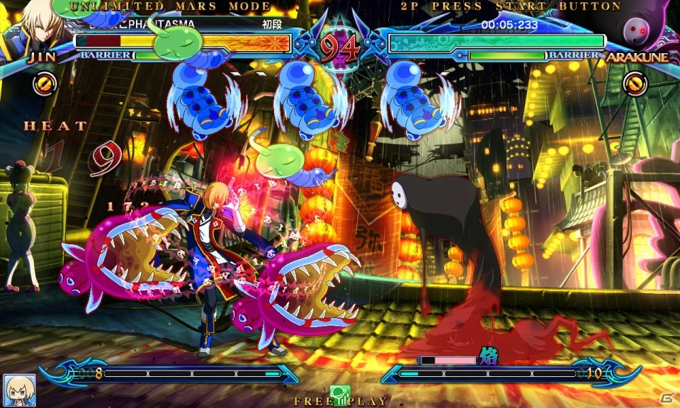 AC「ブレイブルー クロノファンタズマ」アンリミテッドマーズモードとサバイバルモードを追加するアップデートが3月28日に実装の画像6