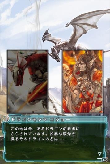 おなじみのキャラクターたちも登場！「カードファイト!! ヴァンガード 惑星大戦」iOS版が配信開始の画像3