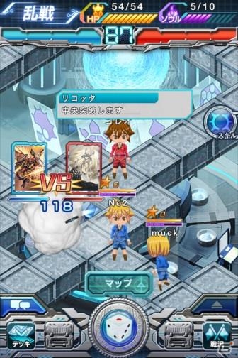 おなじみのキャラクターたちも登場！「カードファイト!! ヴァンガード 惑星大戦」iOS版が配信開始の画像5