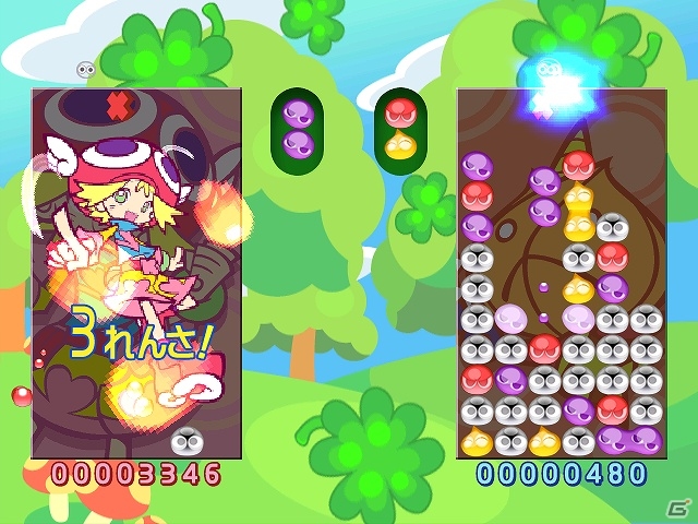 Android版「★ぷよぷよ！セガ」にて「ぷよぷよ！」が配信開始の画像3