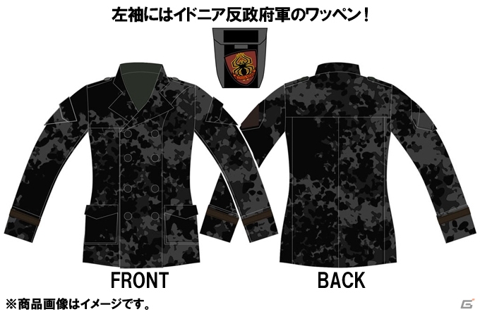 アンダーアーマーTシャツやBSAAキーホルダーなどの「バイオハザード6」アパレルグッズを紹介の画像7