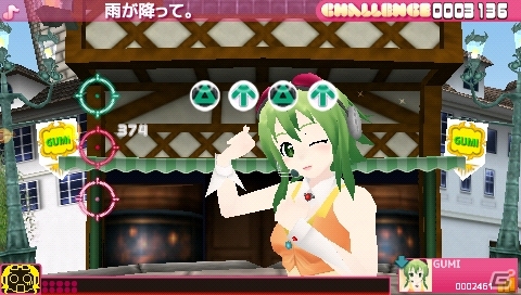 PSP「Megpoid the Music ♯」公式サイトにて新楽曲＆新衣装が公開！通信協力プレイの情報もの画像4
