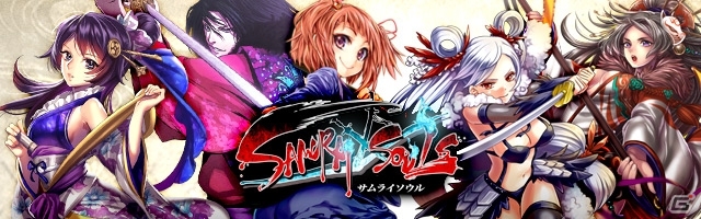 iOS/Android「サムライソウル」事前登録特典にゲーム内最上ランクのカードパックを追加の画像1