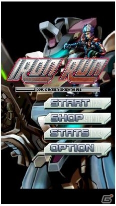 機械に支配された都市から脱出せよ！iOS「Iron Run」配信開始―Android版は3月23日より配信の画像3