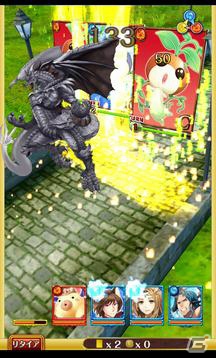 Android「クイズRPG 魔法使いと黒猫のウィズ」を紹介！今週の注目スマートフォンゲームアプリ記事をチェック！の画像13