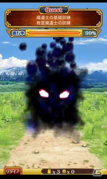 Android「クイズRPG 魔法使いと黒猫のウィズ」を紹介！今週の注目スマートフォンゲームアプリ記事をチェック！の画像4