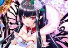 Android「クイズRPG 魔法使いと黒猫のウィズ」を紹介！今週の注目スマートフォンゲームアプリ記事をチェック！