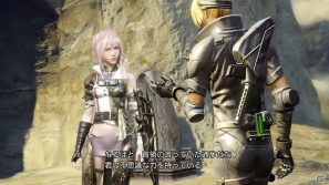 PS3/Xbox 360「ライトニング リターンズ ファイナルファンタジーXIII」盗賊団が活動する危険な砂漠地帯・デッドデューンを紹介の画像14