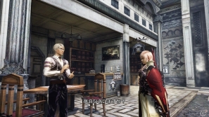 PS3/Xbox 360「ライトニング リターンズ ファイナルファンタジーXIII」盗賊団が活動する危険な砂漠地帯・デッドデューンを紹介の画像3